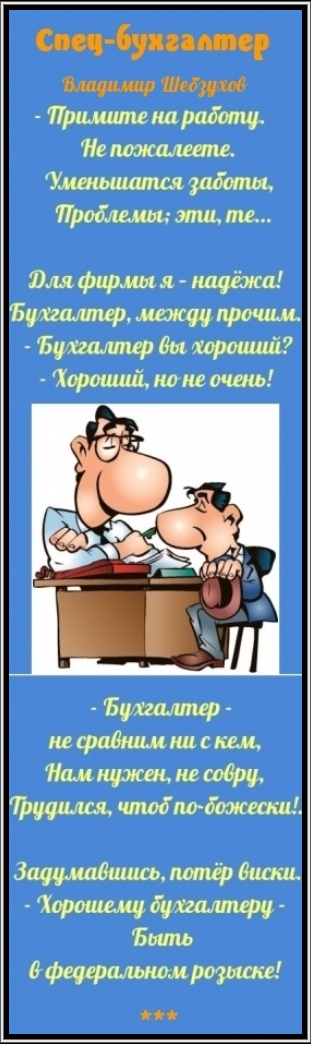 https://upforme.ru/uploads/0002/72/3f/23479/t598486.png