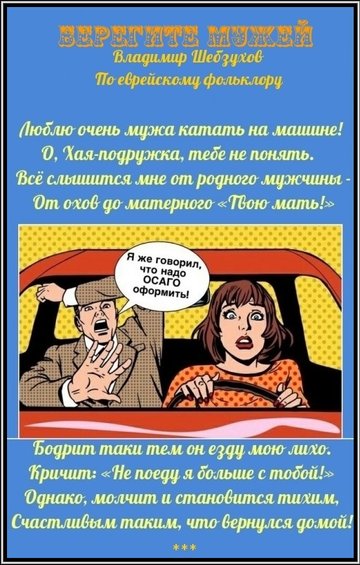 https://upforme.ru/uploads/0002/72/3f/23479/t598740.png