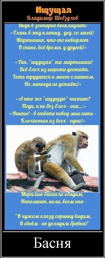 https://upforme.ru/uploads/0002/72/3f/23479/t600175.png