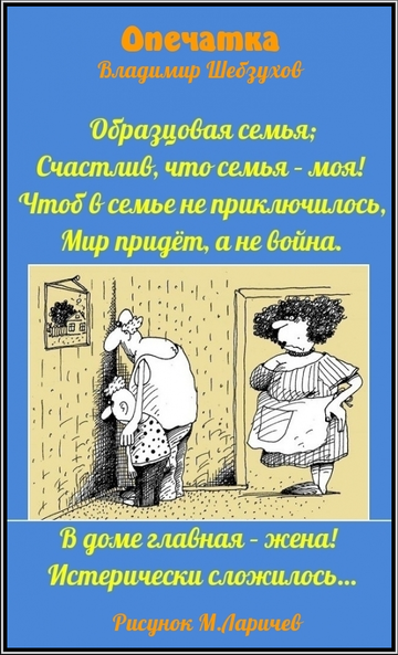 https://upforme.ru/uploads/0002/72/3f/23479/t602708.png