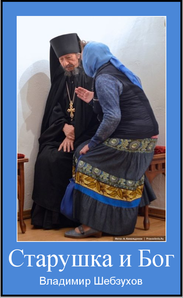 https://upforme.ru/uploads/0002/72/3f/23479/t603933.png