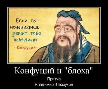 https://upforme.ru/uploads/0002/72/3f/23479/t605618.png