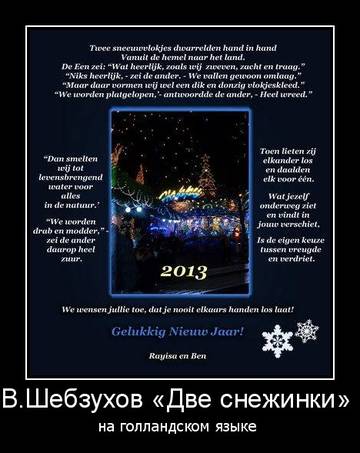 https://upforme.ru/uploads/0002/72/3f/23479/t60646.jpg