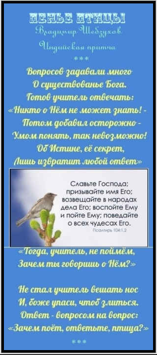 https://upforme.ru/uploads/0002/72/3f/23479/t609695.png