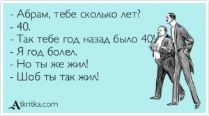 https://upforme.ru/uploads/0002/72/3f/23479/t609703.jpg