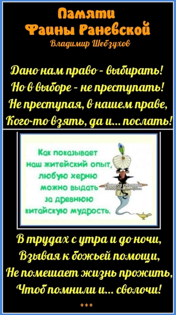 https://upforme.ru/uploads/0002/72/3f/23479/t610844.png