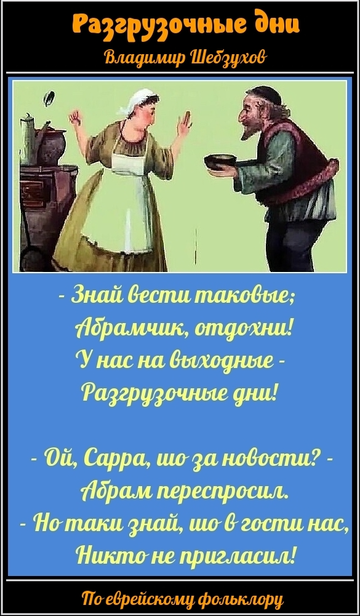 https://upforme.ru/uploads/0002/72/3f/23479/t611049.png