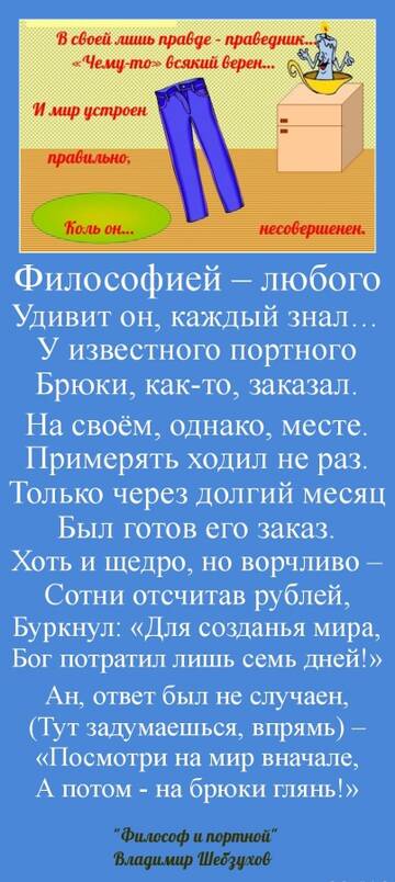 https://upforme.ru/uploads/0002/72/3f/23479/t614112.jpg