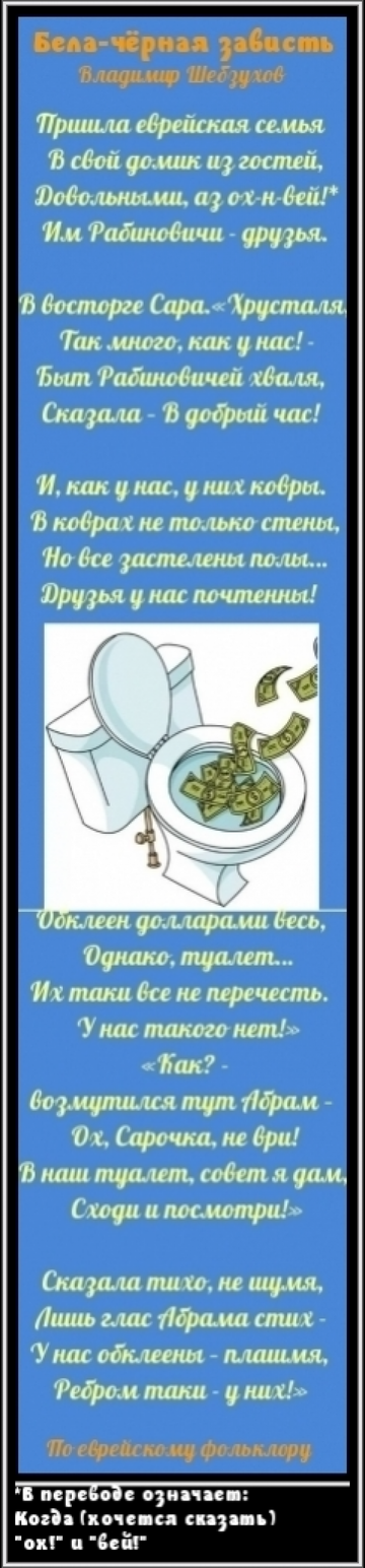 https://upforme.ru/uploads/0002/72/3f/23479/t617558.png