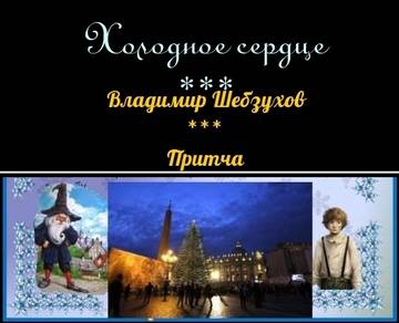 https://upforme.ru/uploads/0002/72/3f/23479/t620027.jpg