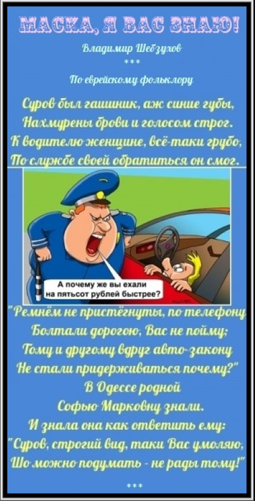 https://upforme.ru/uploads/0002/72/3f/23479/t622772.png