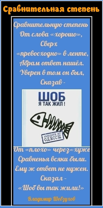 https://upforme.ru/uploads/0002/72/3f/23479/t631830.png