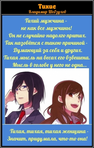 https://upforme.ru/uploads/0002/72/3f/23479/t633595.png