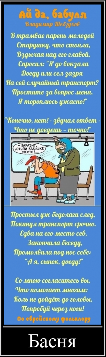 https://upforme.ru/uploads/0002/72/3f/23479/t634805.png
