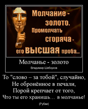 https://upforme.ru/uploads/0002/72/3f/23479/t63583.png