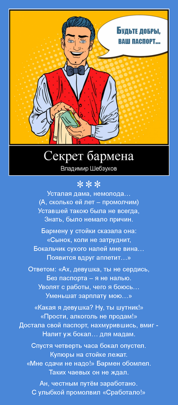https://upforme.ru/uploads/0002/72/3f/23479/t63605.png