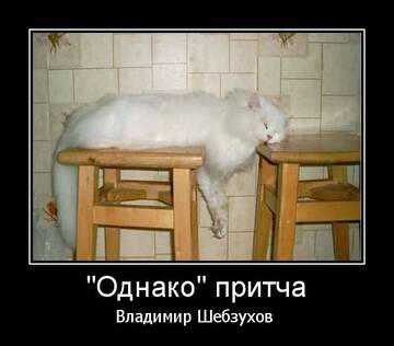 https://upforme.ru/uploads/0002/72/3f/23479/t644378.jpg