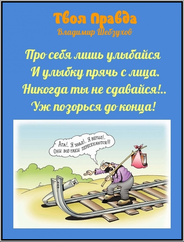 https://upforme.ru/uploads/0002/72/3f/23479/t648684.png
