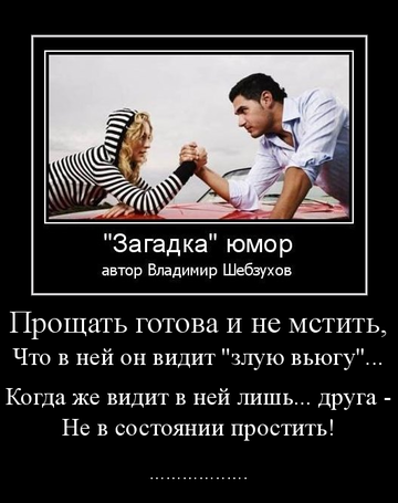 https://upforme.ru/uploads/0002/72/3f/23479/t65625.png