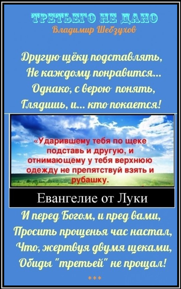 https://upforme.ru/uploads/0002/72/3f/23479/t657428.png