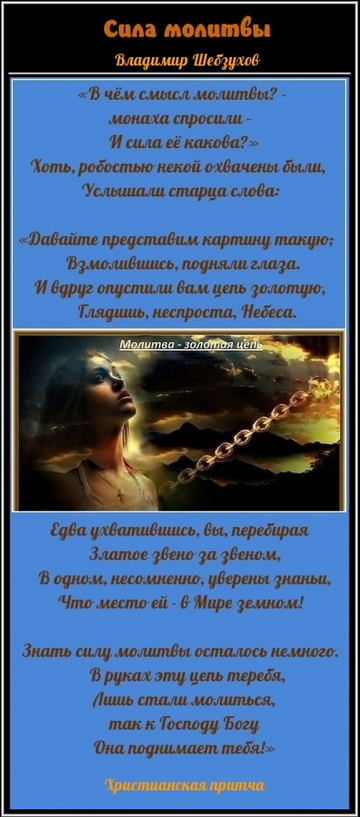https://upforme.ru/uploads/0002/72/3f/23479/t663595.png