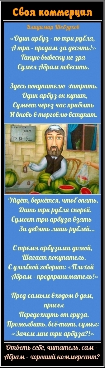 https://upforme.ru/uploads/0002/72/3f/23479/t668603.png