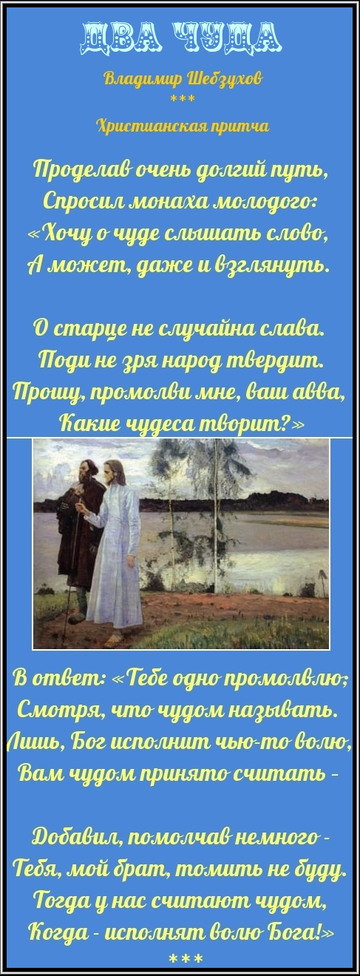https://upforme.ru/uploads/0002/72/3f/23479/t672134.png