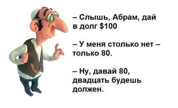 https://upforme.ru/uploads/0002/72/3f/23479/t675044.jpg