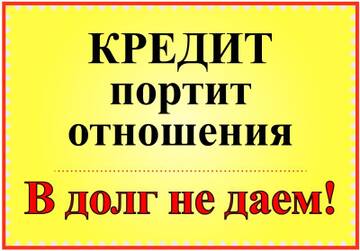 https://upforme.ru/uploads/0002/72/3f/23479/t678520.jpg