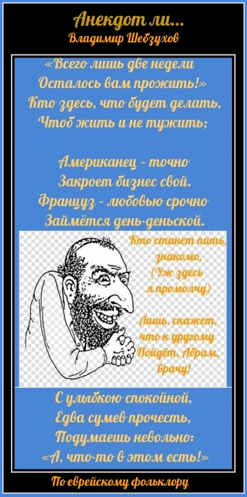 https://upforme.ru/uploads/0002/72/3f/23479/t691673.png