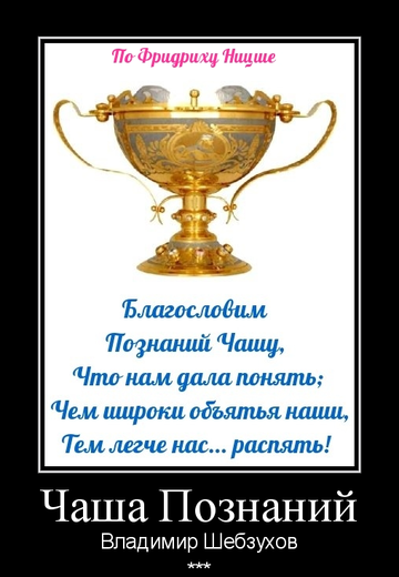 https://upforme.ru/uploads/0002/72/3f/23479/t69195.png