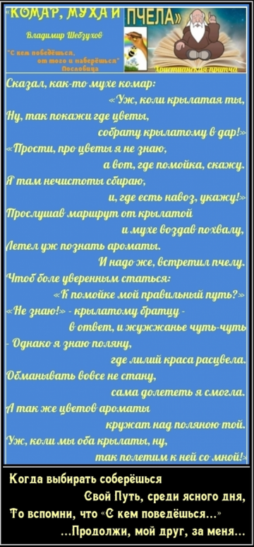 https://upforme.ru/uploads/0002/72/3f/23479/t695312.png