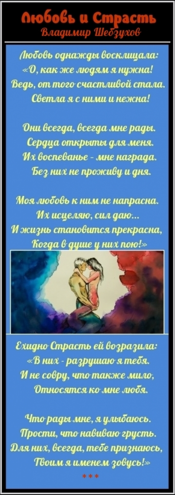 https://upforme.ru/uploads/0002/72/3f/23479/t695569.png