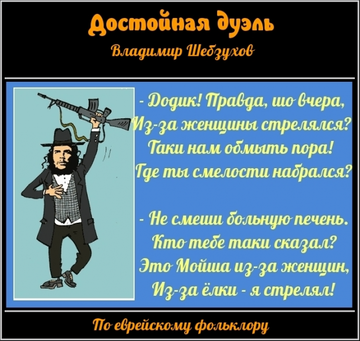 https://upforme.ru/uploads/0002/72/3f/23479/t697427.png