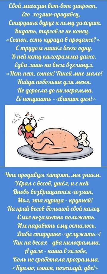 https://upforme.ru/uploads/0002/72/3f/23479/t700684.jpg