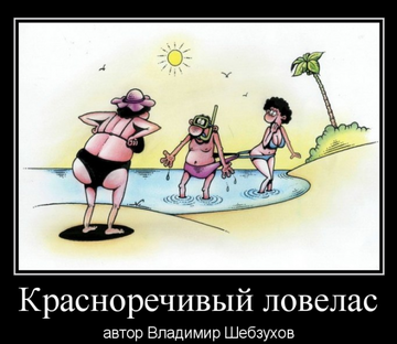 https://upforme.ru/uploads/0002/72/3f/23479/t703882.png
