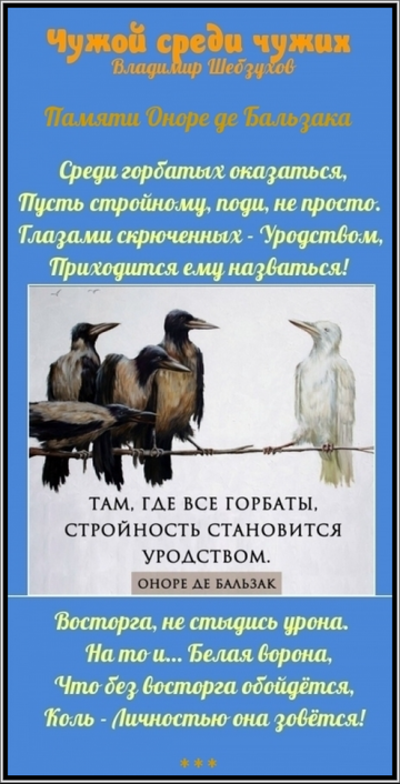 https://upforme.ru/uploads/0002/72/3f/23479/t704456.png