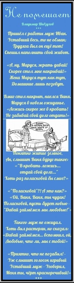 https://upforme.ru/uploads/0002/72/3f/23479/t707806.png