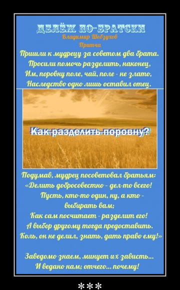 https://upforme.ru/uploads/0002/72/3f/23479/t710947.png