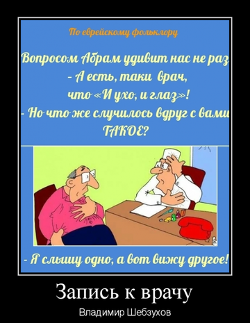 https://upforme.ru/uploads/0002/72/3f/23479/t711328.png
