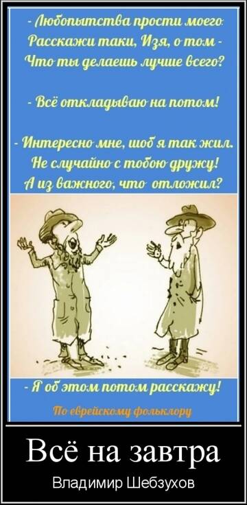 https://upforme.ru/uploads/0002/72/3f/23479/t713312.jpg