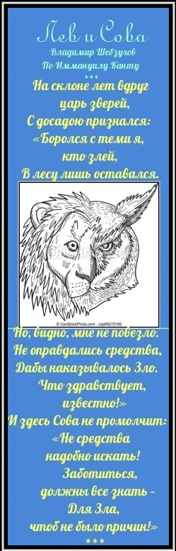 https://upforme.ru/uploads/0002/72/3f/23479/t718869.png