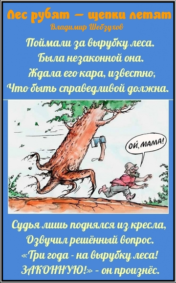 https://upforme.ru/uploads/0002/72/3f/23479/t724342.png