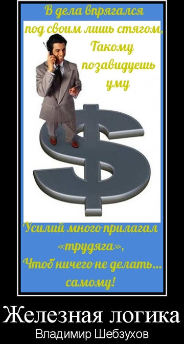 https://upforme.ru/uploads/0002/72/3f/23479/t72762.png