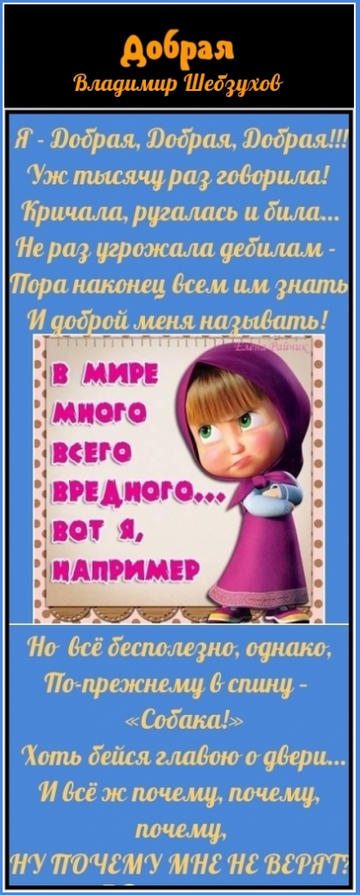 https://upforme.ru/uploads/0002/72/3f/23479/t729571.png