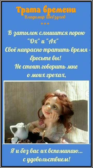 https://upforme.ru/uploads/0002/72/3f/23479/t732239.png