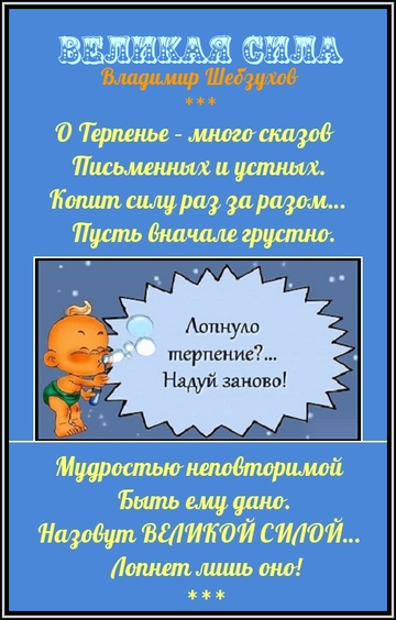 https://upforme.ru/uploads/0002/72/3f/23479/t737773.png