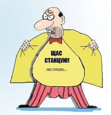 https://upforme.ru/uploads/0002/72/3f/23479/t74324.jpg