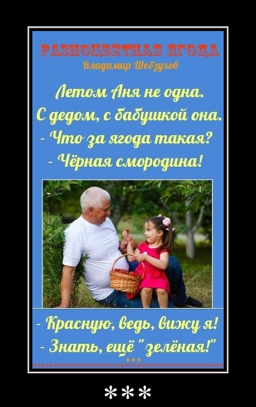 https://upforme.ru/uploads/0002/72/3f/23479/t748554.png