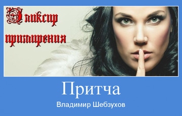 https://upforme.ru/uploads/0002/72/3f/23479/t75489.jpg